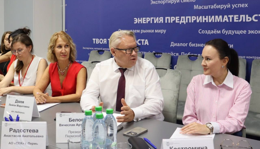 Города будущего: девелоперы Москвы и Перми вместе с экспертами рынка обсудили задачи и тренды КРТ 