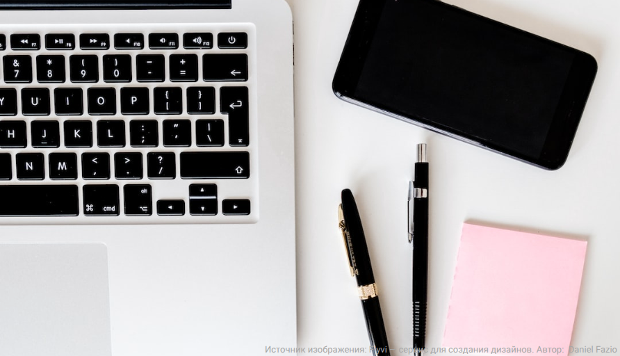 Стартовал Всероссийский конкурс программы «100 лучших товаров России»