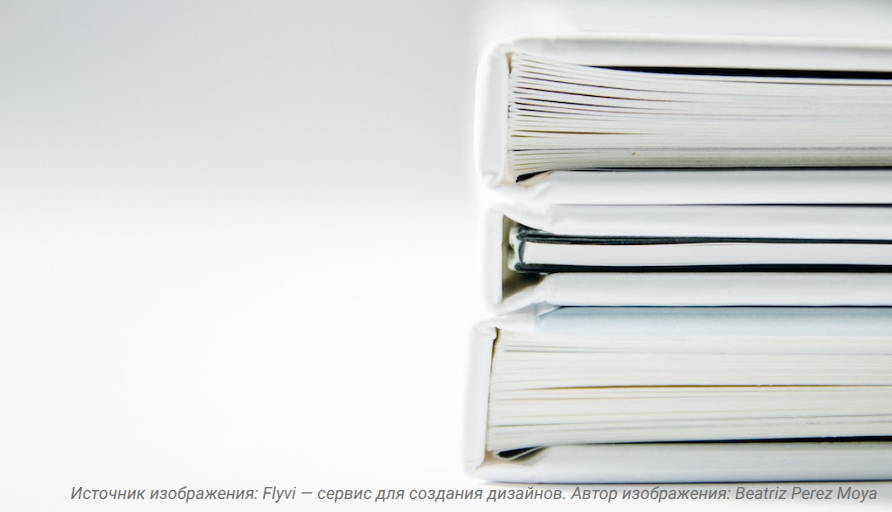 День открытых дверей для предпринимателей пройдет в Управлении Роспотребнадзора