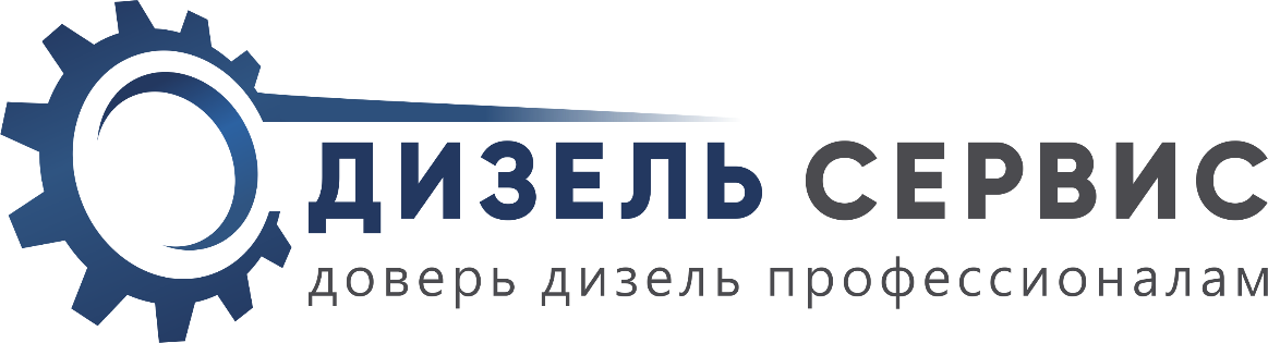 Тэк пермский. Новомет логотип. Мистерия, промышленно-торговая группа. Эмблема Новомет Пермь.