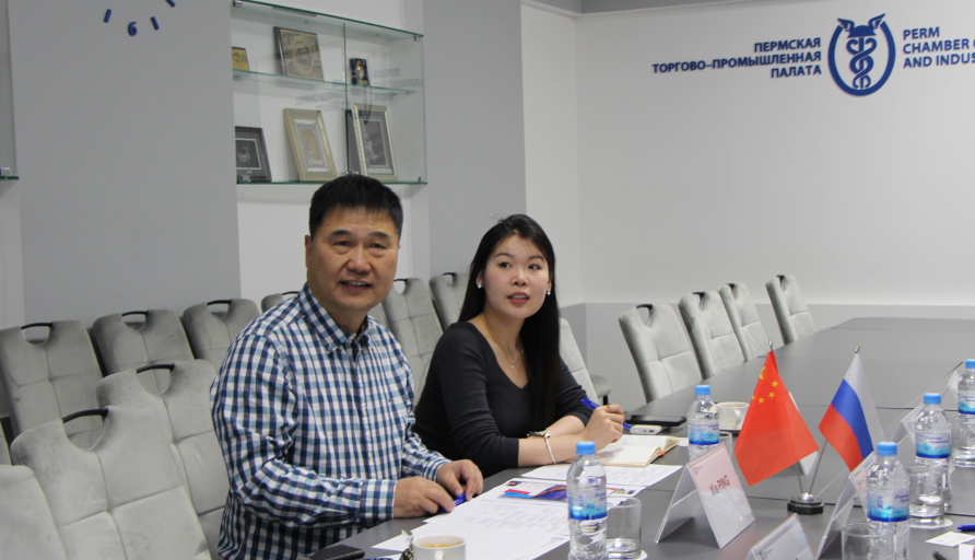 Новые горизонты сотрудничества: Пермь и Сучжоу развивают деловое партнерство