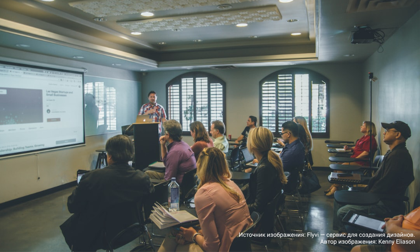 Пермский налоговый форум