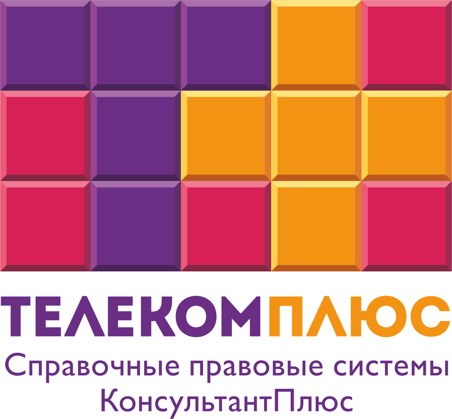 Кого можно назначить ответственным за обеспечение пожарной безопасности в организации и какие требования к нему предъявляются?