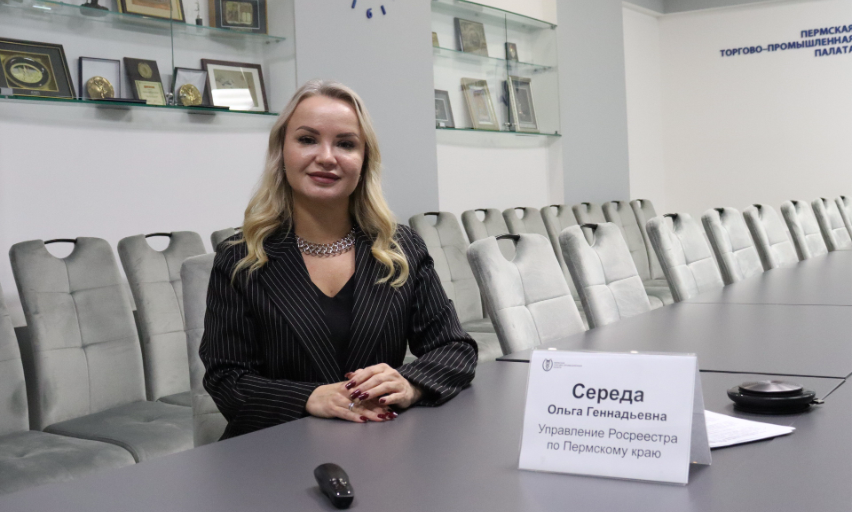 Залог недвижимого имущества: особенности совершения сделок 