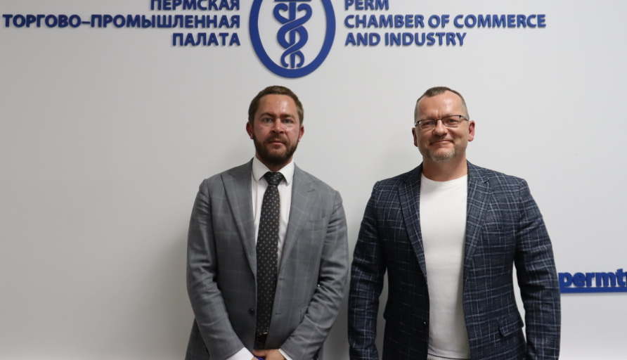 В Пермской ТПП прошел семинар на тему уголовной ответственности за налоговые преступления