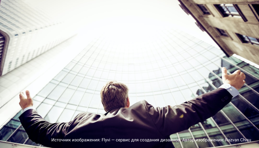 Бизнес может принять участие в программе «выращивания» по направлению «Поставка ферросилиция»