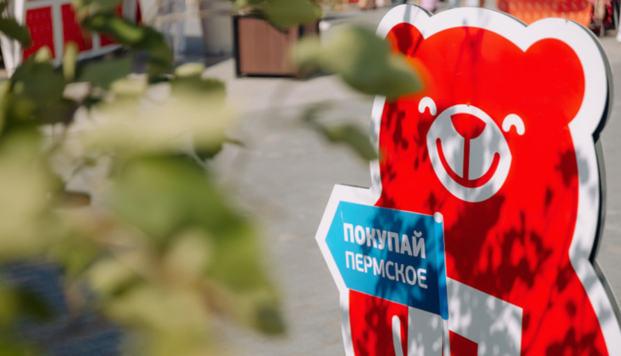 Станьте частью«Яндекс Лавки»: ваш продукт ждет своих покупателей!