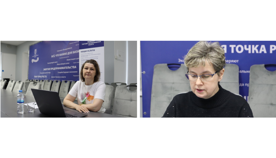 Эксперты Пермской ТПП продолжают помогать бизнесу разобраться с включением в реестр российской промышленной продукции