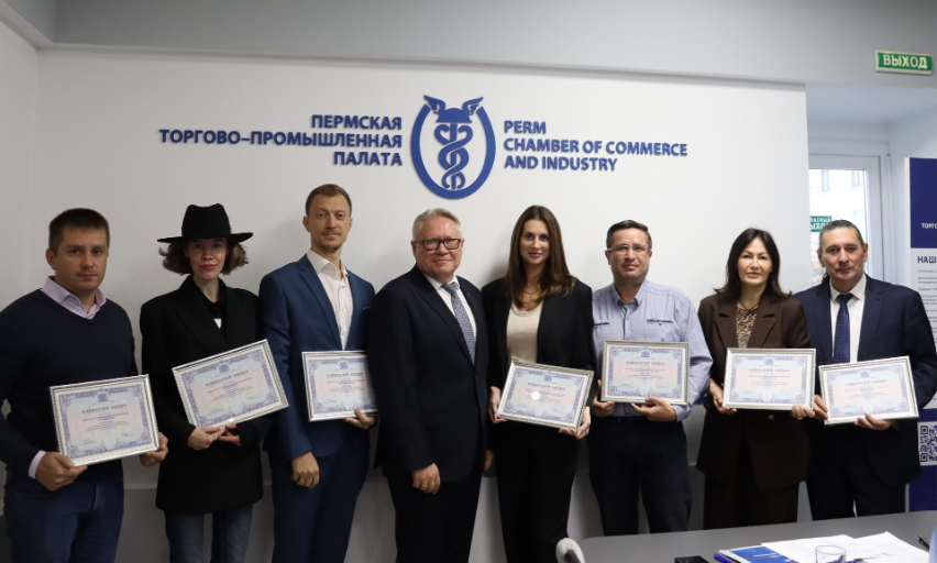 Состоялась церемония вручения членских билетов
