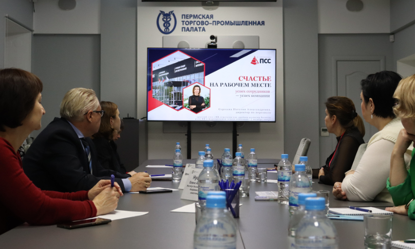 HR-стратегия как драйвер развития бизнеса