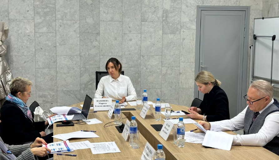 Президент Пермской ТПП Вячеслав Белов принял участие в заседании Общественного совета при Минзакупок Пермского края