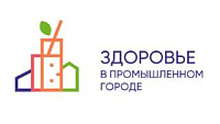 Для чего необходимо диспансерное наблюдение?