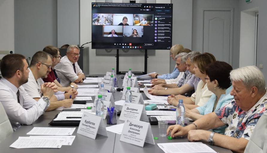 В Пермской ТПП состоялось заседание Аккредколлегии АНО «ПРАРК» по аккредитации образовательной программы ПГНИУ в области электроники