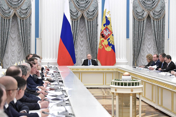 Президент ТПП РФ Сергей Катырин принял участие в заседании президентского Совета по стратегическому развитию и приоритетным проектам