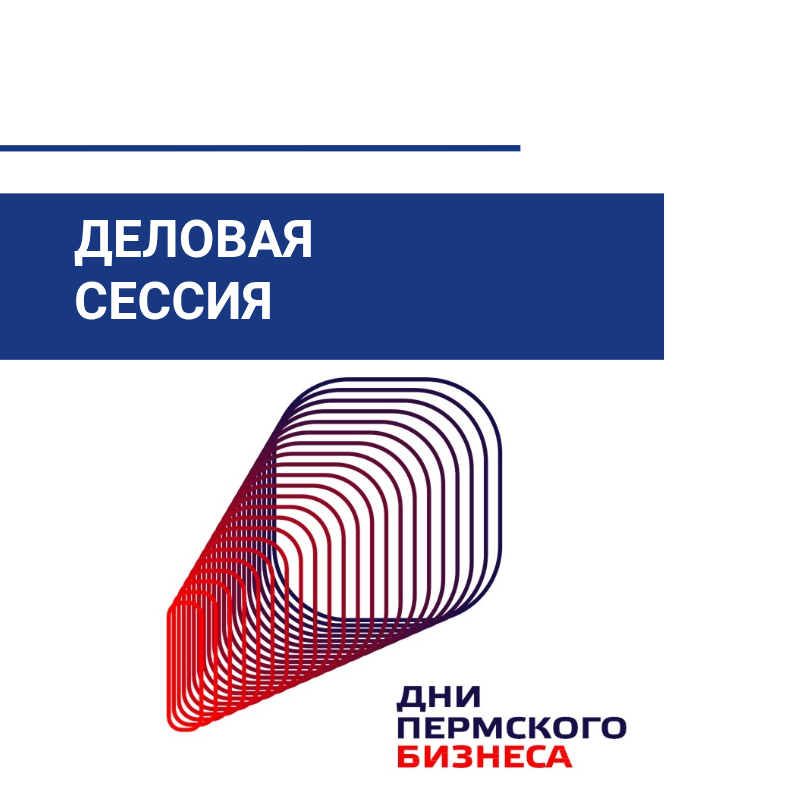 Ответственный бизнес и ESG – не только для корпораций. Как малому бизнесу быть в тренде