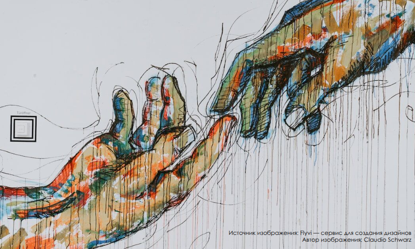 Пермская ТПП подписала соглашение с Промышленным кластером Республики Татарстан