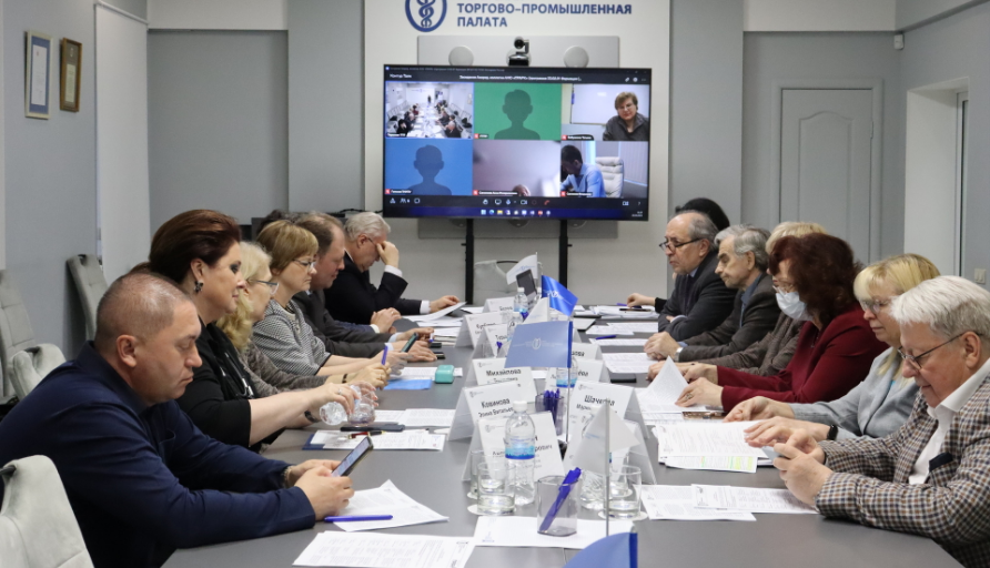 В Пермской ТПП прошло заседание Аккредитационной коллегии АНО «ПРАРК»