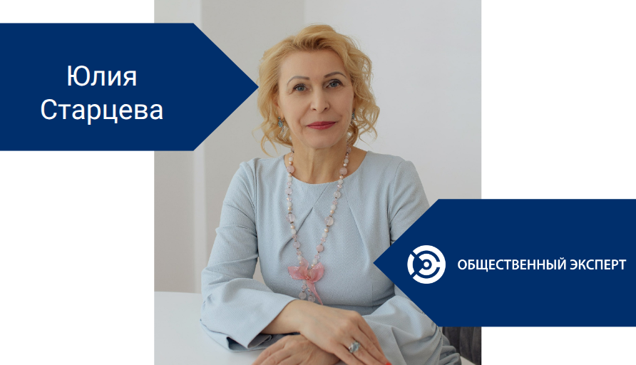 Что выбрать: УСН или АУСН?