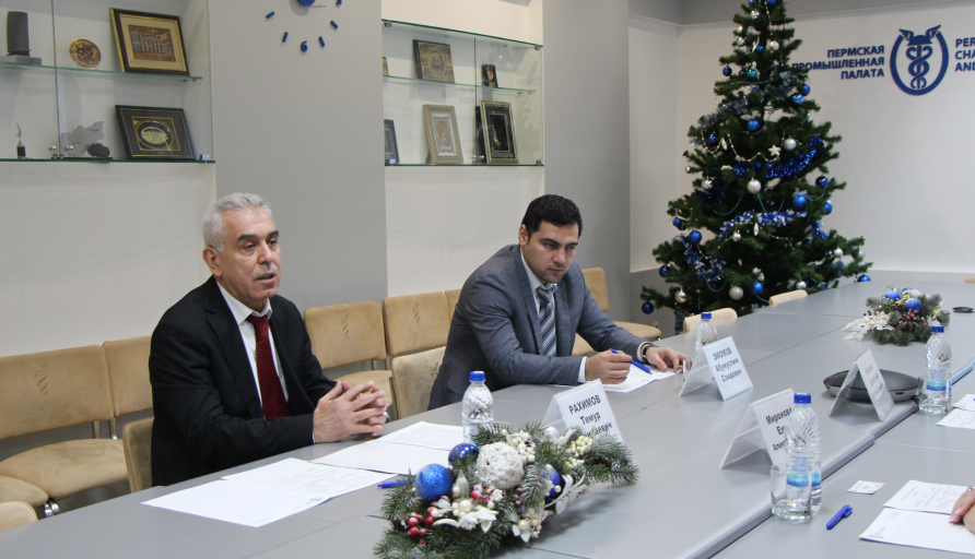 В Пермской ТПП состоялась встреча с Генеральным консулом Республики Таджикистан в г. Уфа