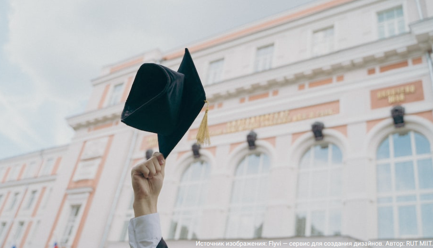 Три сотрудника Пермской ТПП получили документы о повышении квалификации