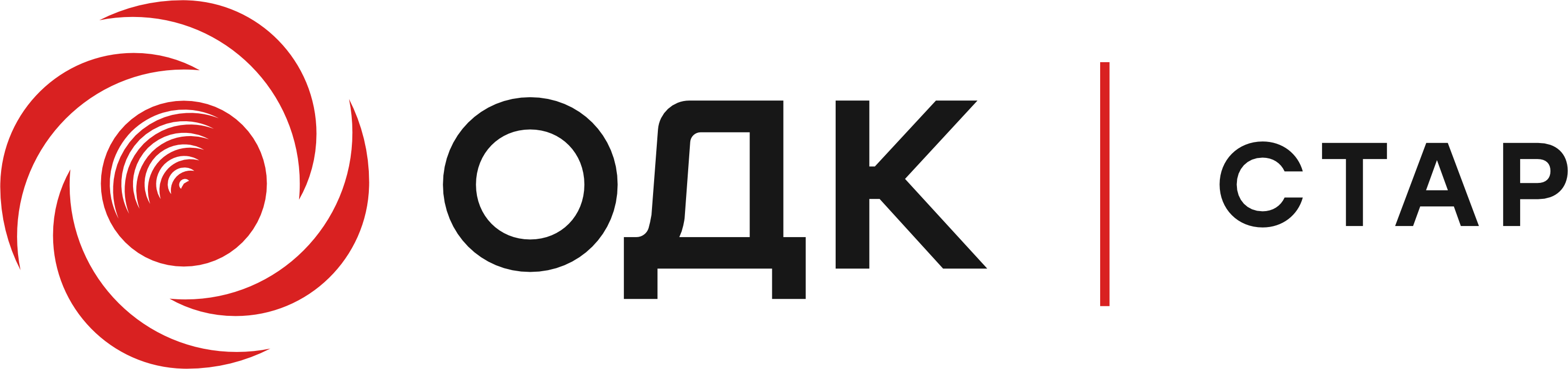 Выпускники техникумов пополнили ряды сотрудников ОДК-СТАР