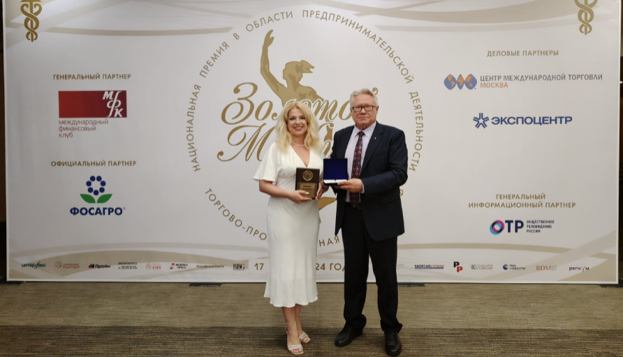 Компания из Перми – лауреат федерального этапа премии «Золотой Меркурий»