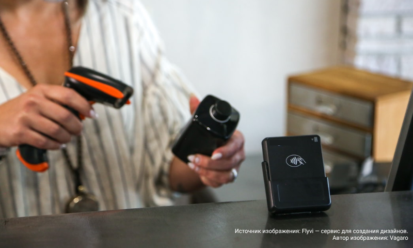 Ежемесячный Дайджест маркировки 