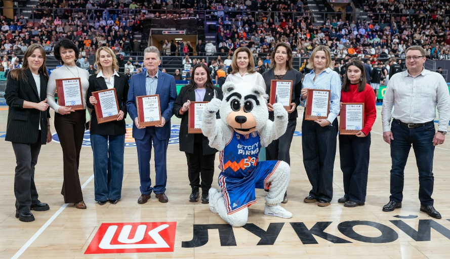 Трудовые резервы Пермского края отметили достижения Пермской ТПП