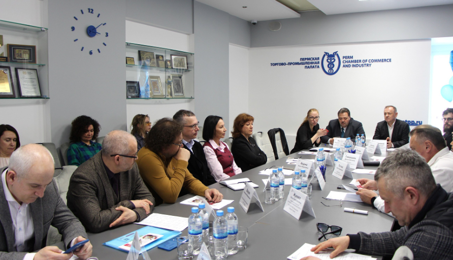 В Пермской ТПП обсудили развитие медицинского туризма и партнерство клиник с санаториями