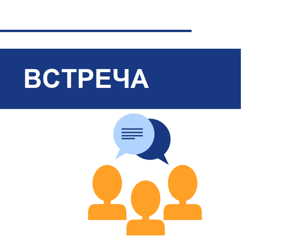 Проблемы в охранной отрасли. Государственный контроль. Пути снижения конфликтности