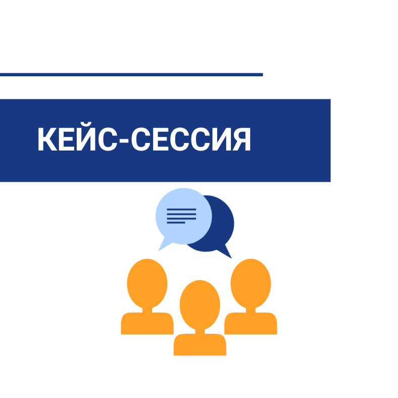 НЕдетский взгляд на роботизацию