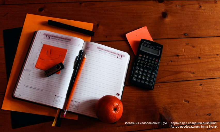 С Днем работника налоговых органов! 