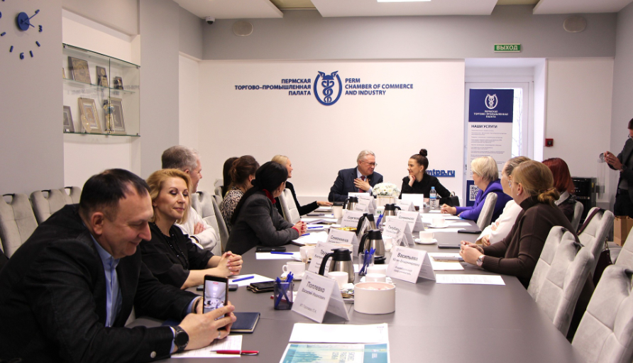 В Пермской ТПП обсудили роль семьи и женского лидерства в обеспечении кадровой стабильности