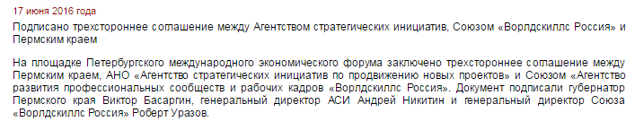 ворлд.png ворлд.png