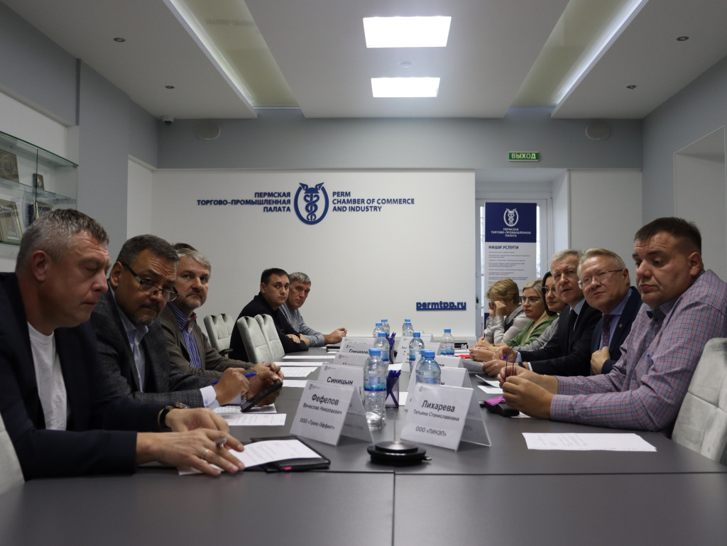 Заседание Комитета - Общий план.JPG