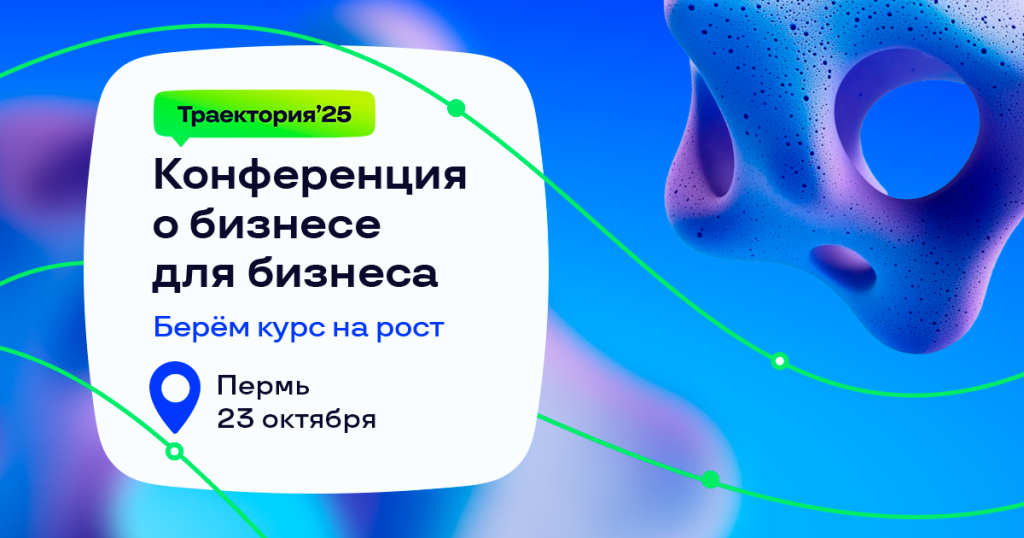 1200х630_соц.сети.png