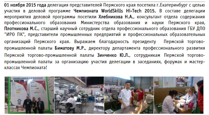 инст.jpg инст.jpg