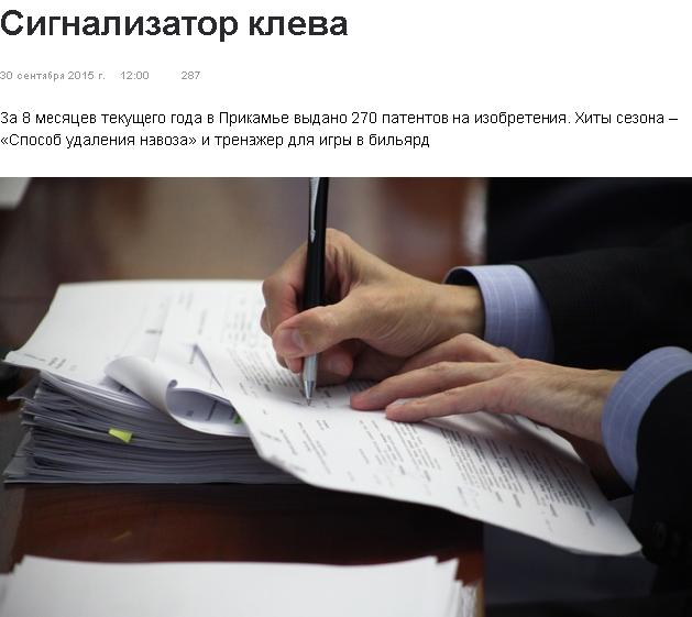 клев.JPG клев.JPG