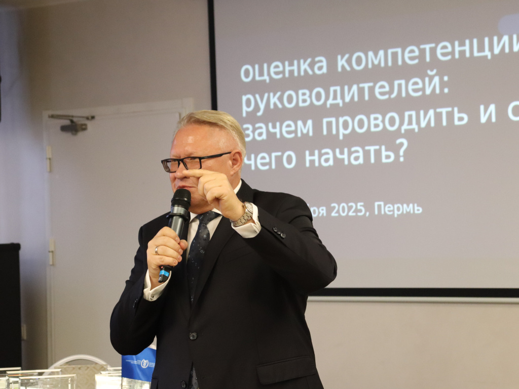 IMG_3088.JPG