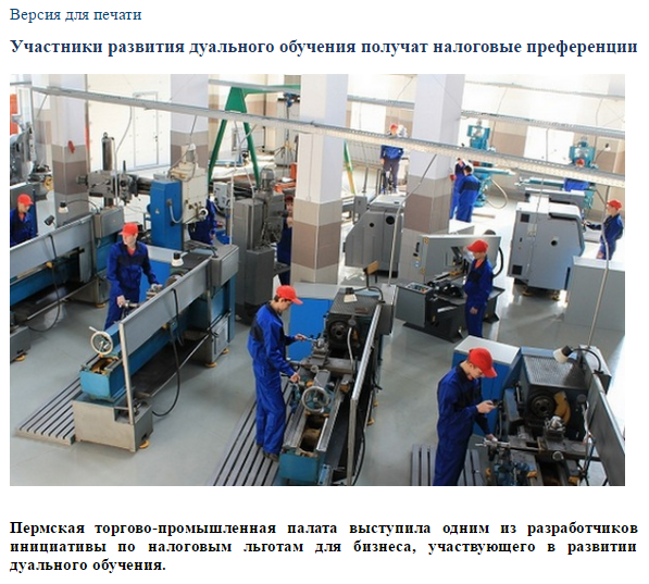 дуалка.png дуалка.png