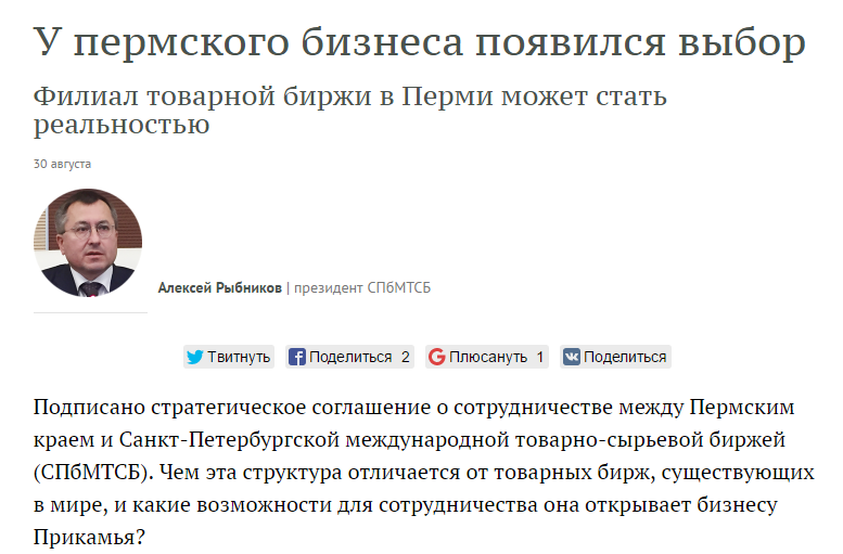 выбор.png выбор.png