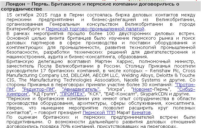 лондон.JPG лондон.JPG