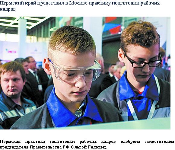 гол.JPG гол.JPG