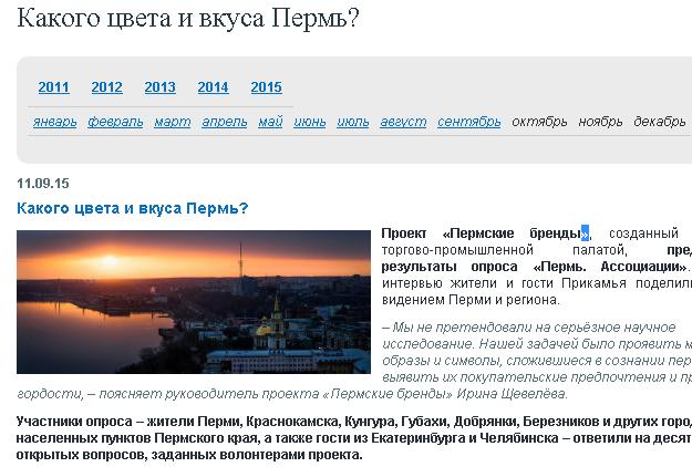политех.JPG политех.JPG