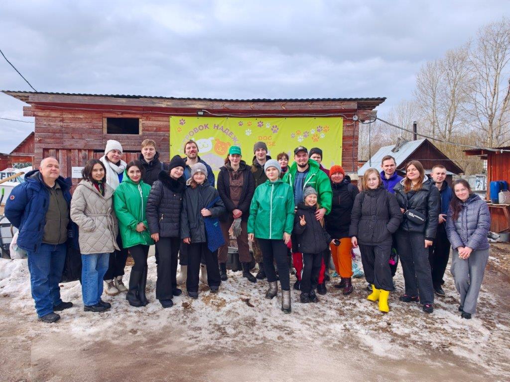 ПМУ Выезд в приют 3.jpg ПМУ Выезд в приют 3.jpg