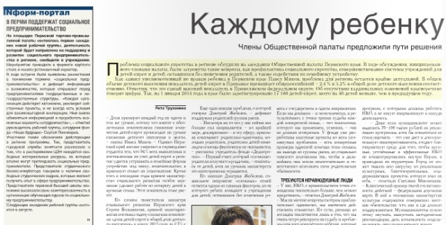 Безымянный.jpg Безымянный.jpg