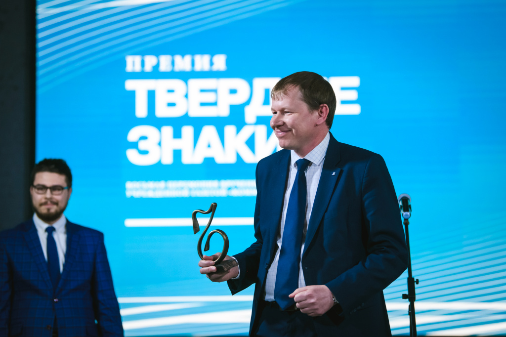 Твёрдые знаки.jpg Твёрдые знаки.jpg