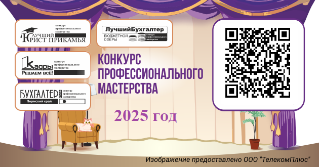 Дизайн без названия.png Дизайн без названия.png