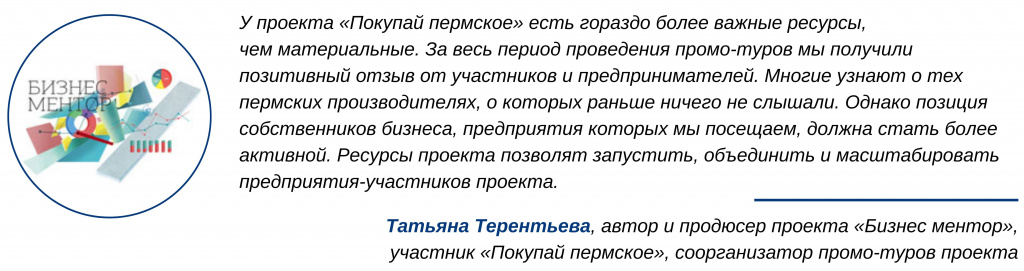 Бизнес-ментор (1).jpg Бизнес-ментор (1).jpg