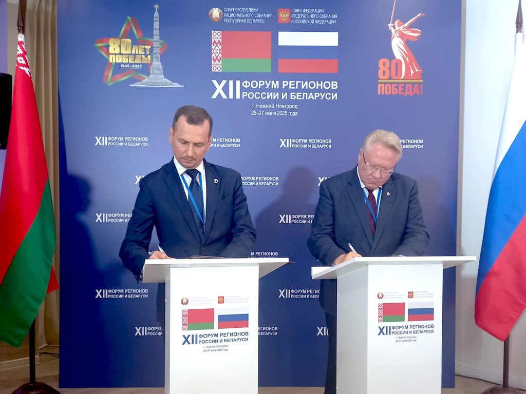 подписание3.jpg